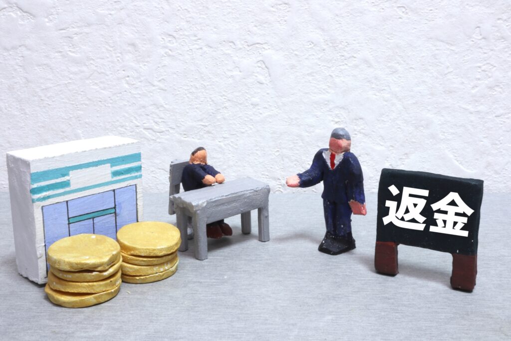 安心保証:全額返金保証!- Co-Designer(コ・デザイナー)